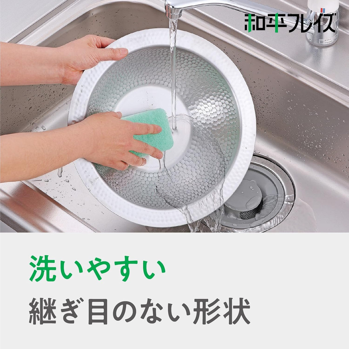 Shimomura Kogyo Tsubame-Sanjo IH-compatible tabletop pot with steaming plate