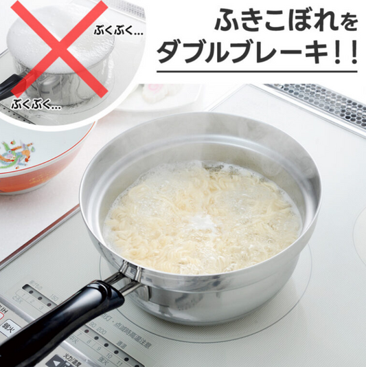 Arnest Single-Handle Stainless Steel Yukihira Pot, IH Compatible, Spill-Resistant Design