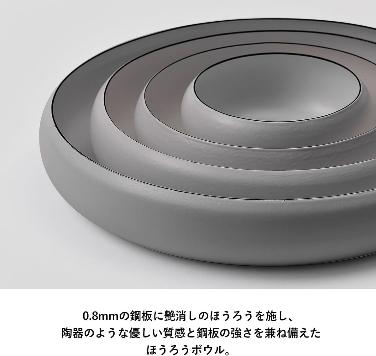 Ovject 日本製 琺瑯深盤／大碗／餐盤 耐熱 可進烤箱 可直火使用