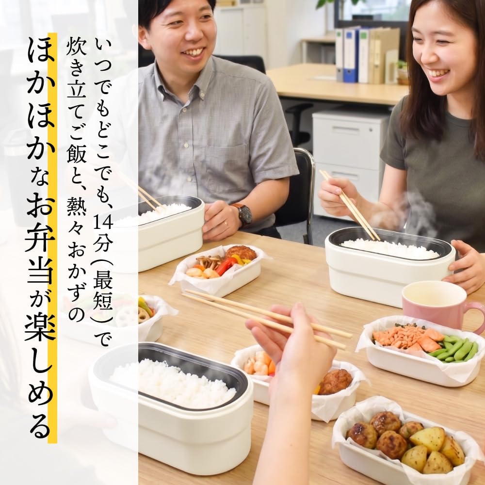 THANKO Dual-Layer Lunchbox Rice Cooker