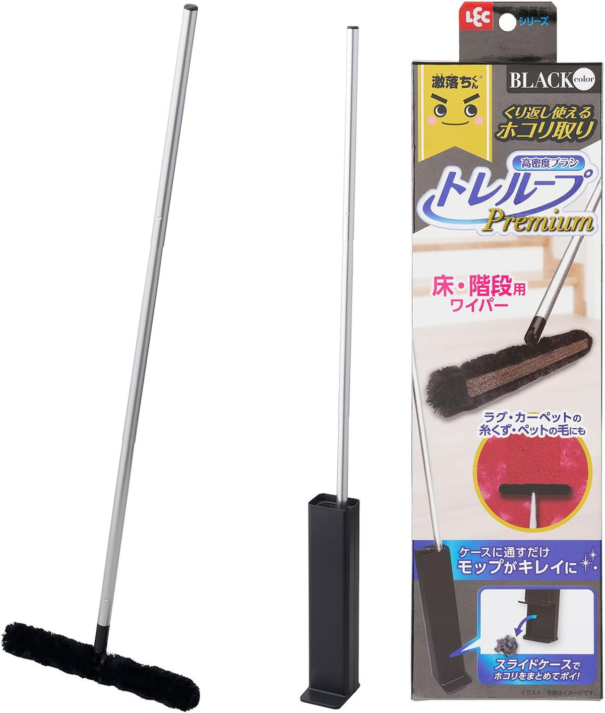 激落君 高密度刷毛 Treloupe Premium 地板・樓梯用