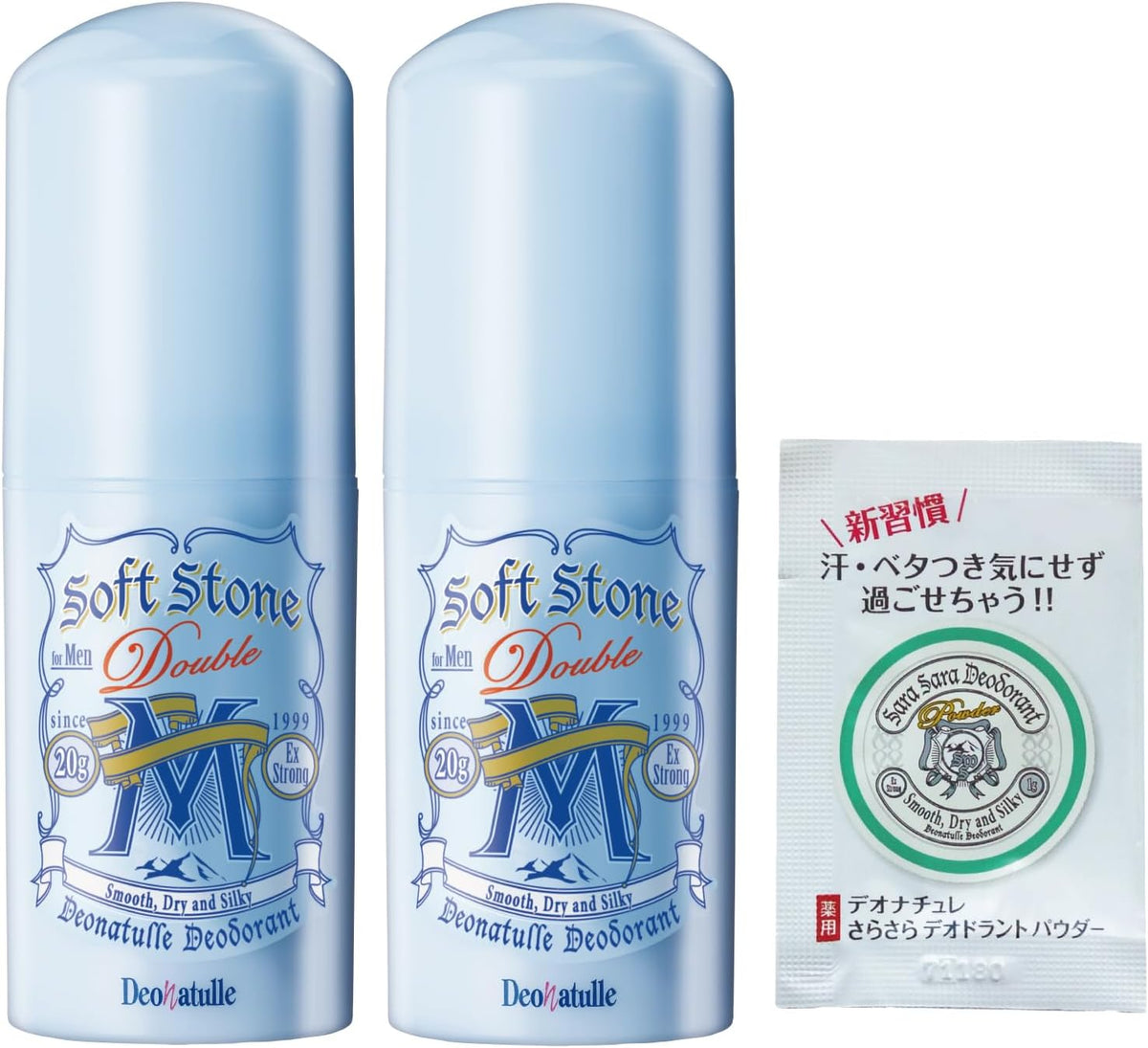 Deonatulle Soft Stone W Deodorant Stick for Underarms