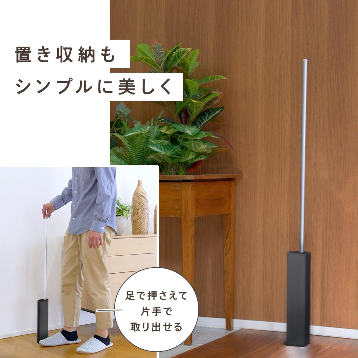 激落君 高密度刷毛 Treloupe Premium 地板・樓梯用
