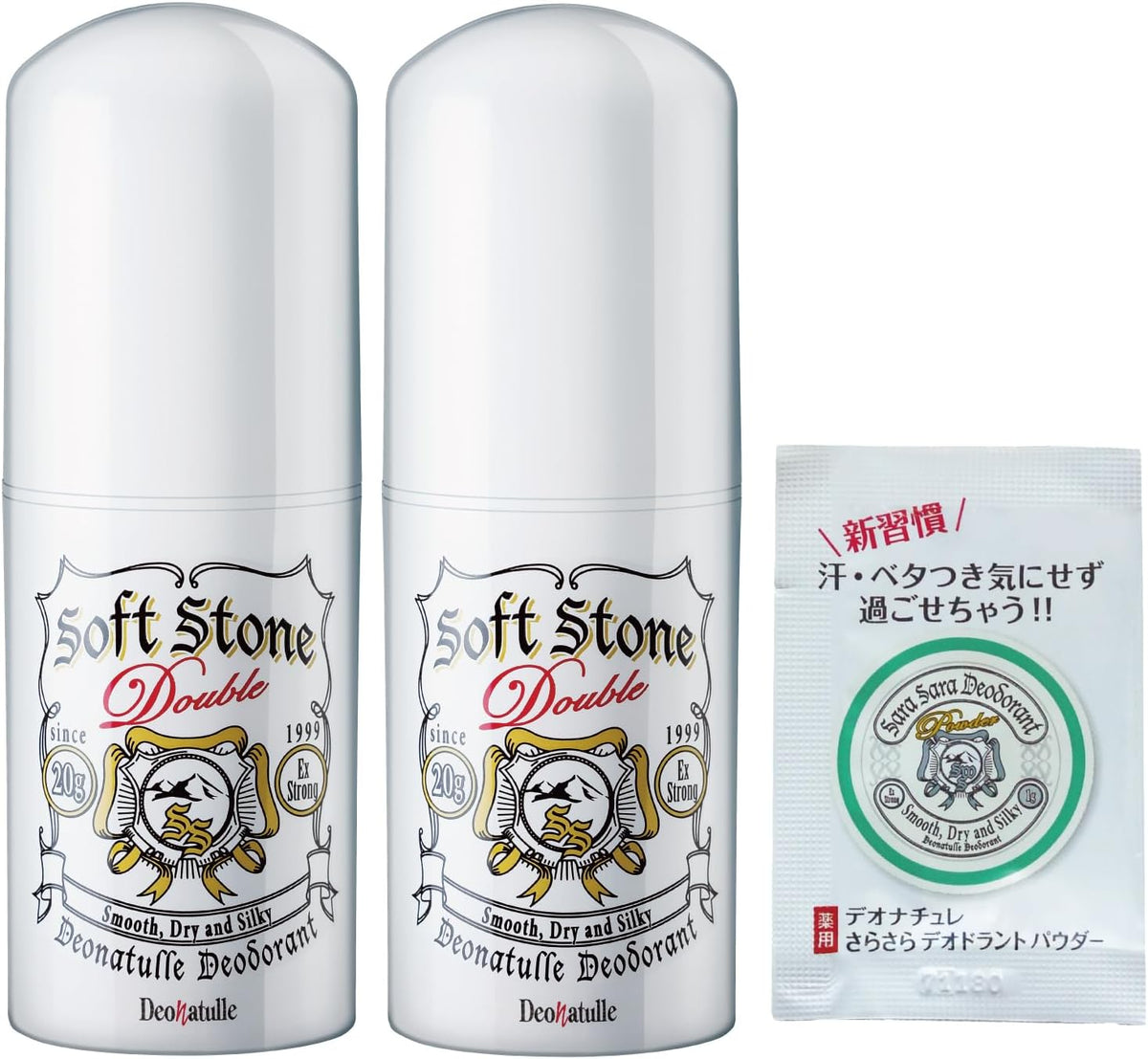 Deonatulle Soft Stone W Deodorant Stick for Underarms