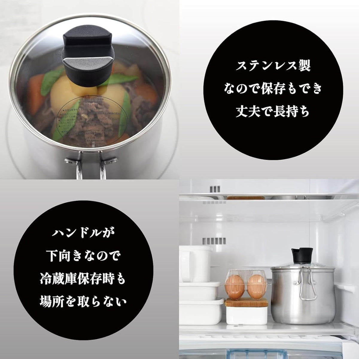 Arnest Tsubame-Sanjo Multi-functional Pot