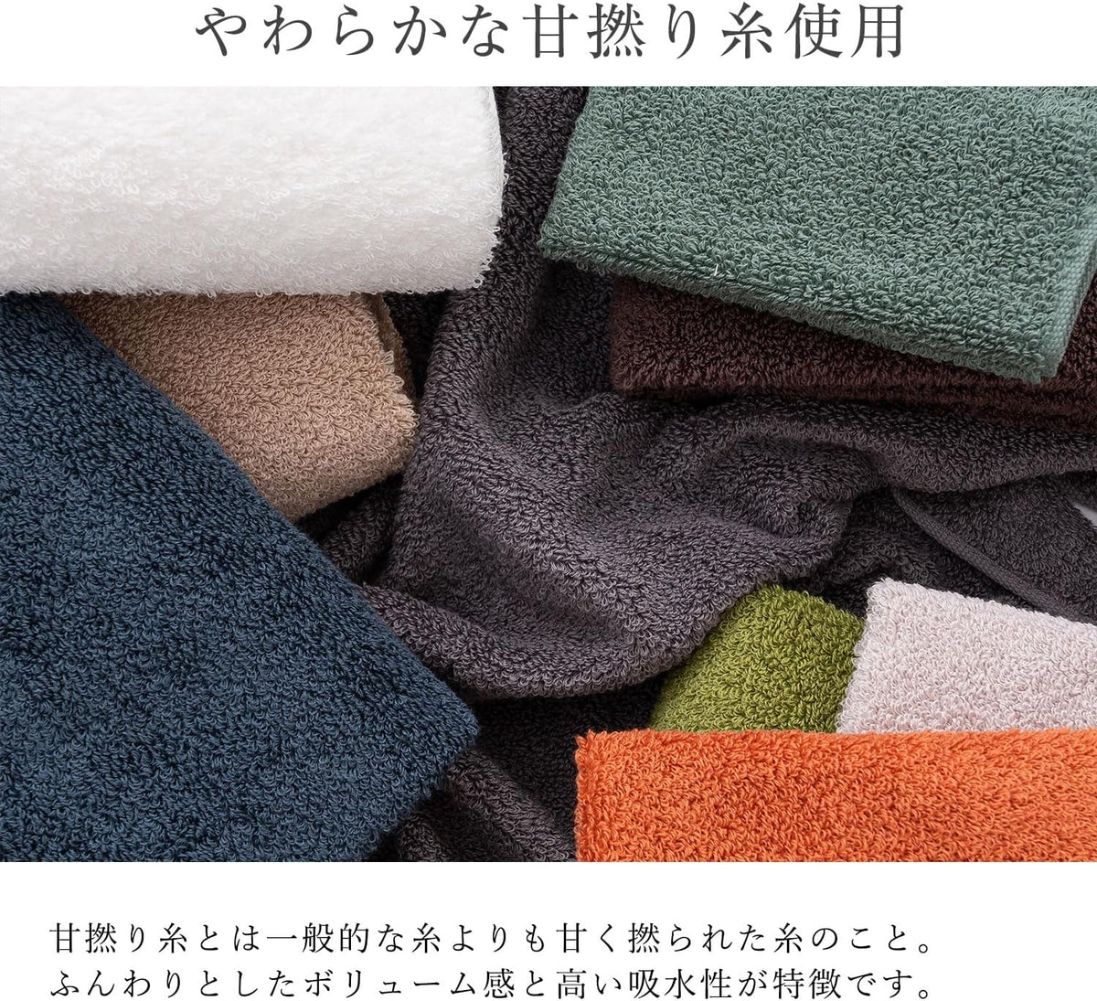 Imabari Towel Made in Japan Premium Double-Sided Bath Towel Solid Color Highly Absorbent Thick