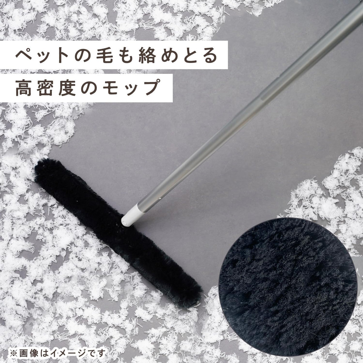 激落君 高密度刷毛 Treloupe Premium 地板・樓梯用