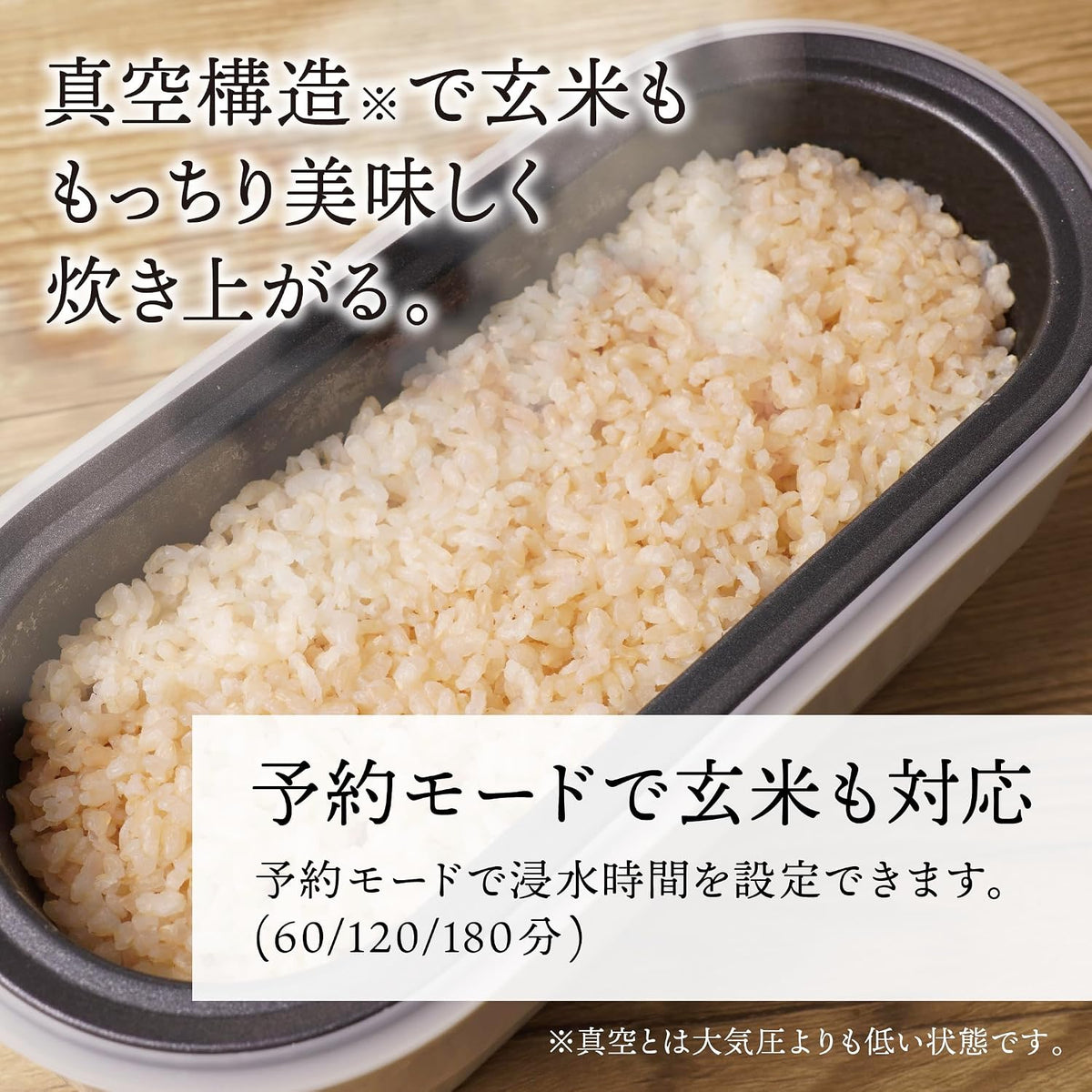 THANKO Dual-Layer Lunchbox Rice Cooker