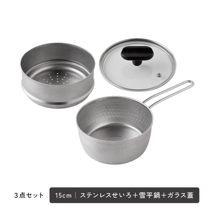 <8/17 New Product Release> Arnest Tsubame-Sanjo Stainless Steel Steamer + Yukihira Pot + Glass Lid 3-Piece Set, IH Compatible