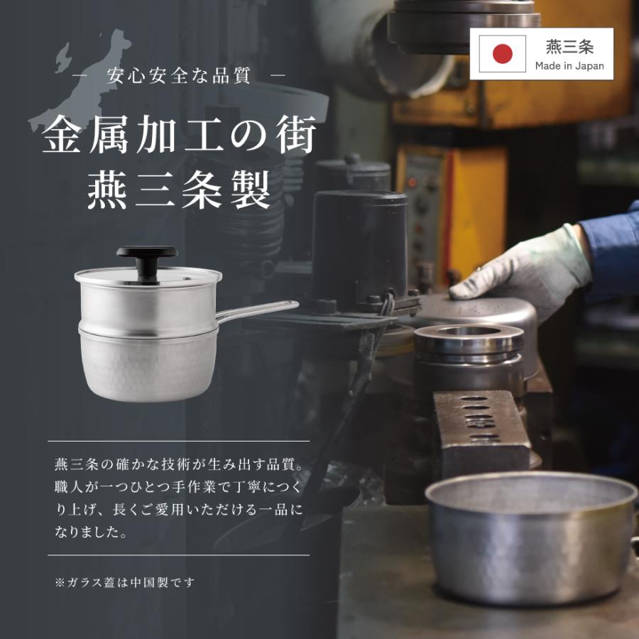 <8/17 New Product Release> Arnest Tsubame-Sanjo Stainless Steel Steamer + Yukihira Pot + Glass Lid 3-Piece Set, IH Compatible