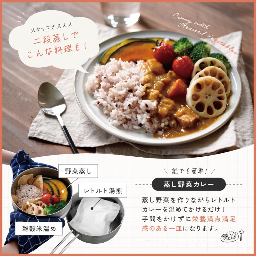 <8/17 New Product Release> Arnest Tsubame-Sanjo Stainless Steel Steamer + Yukihira Pot + Glass Lid 3-Piece Set, IH Compatible