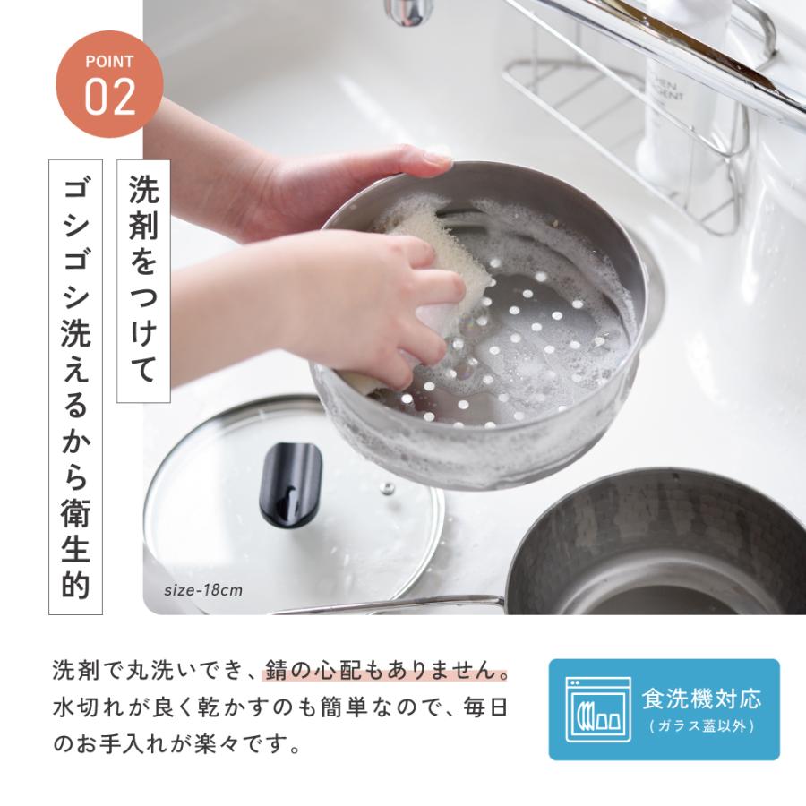 <8/17 New Product Release> Arnest Tsubame-Sanjo Stainless Steel Steamer + Yukihira Pot + Glass Lid 3-Piece Set, IH Compatible